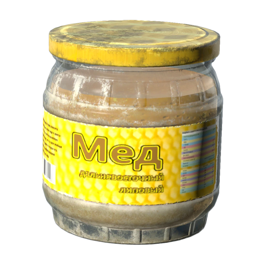 Honey — Standard