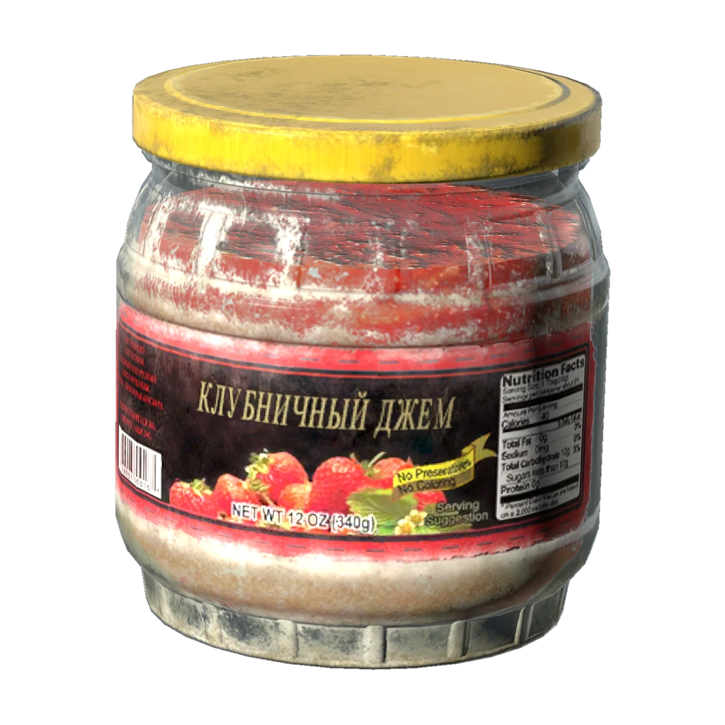 Strawberry Jam — Standard