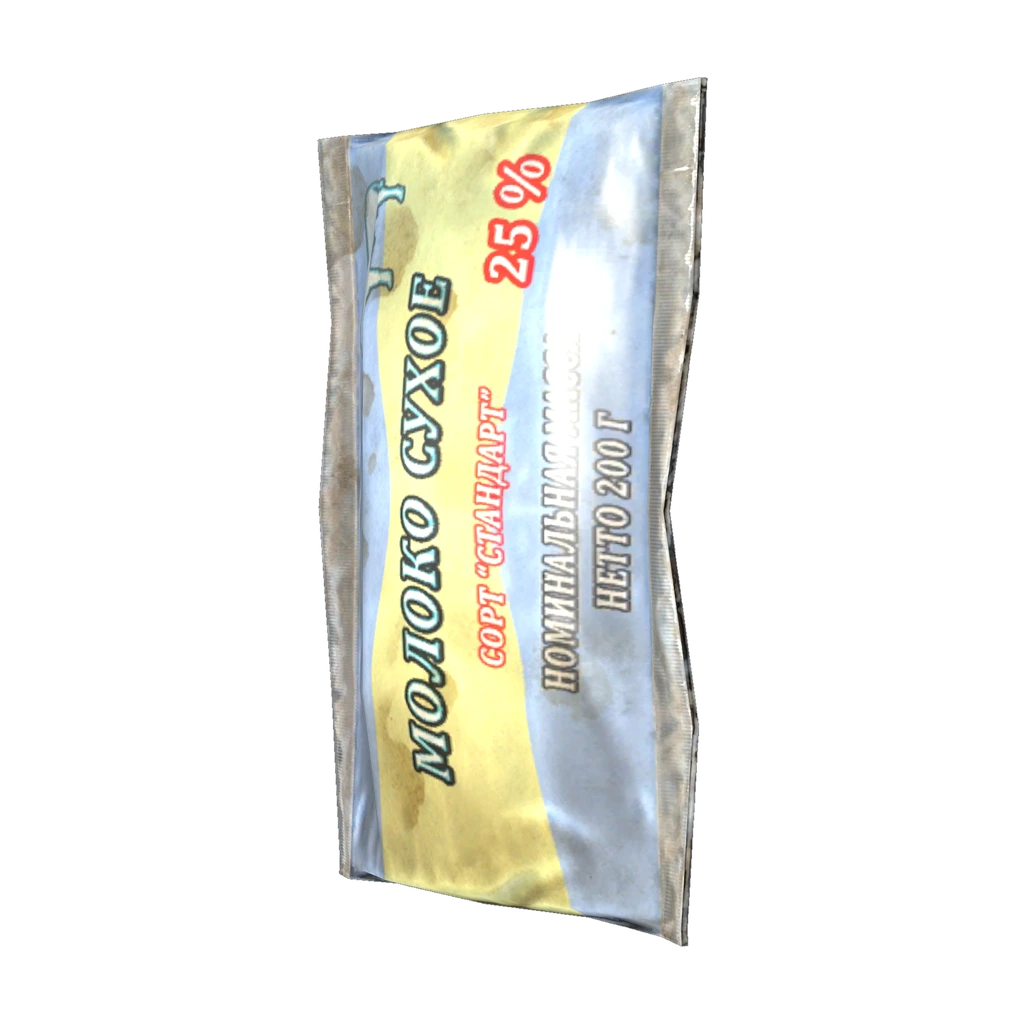 Powdered Milk — Standard