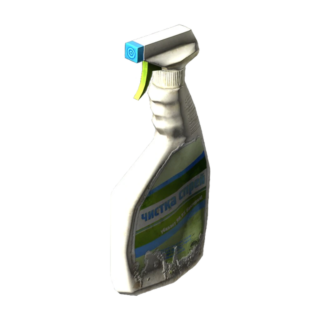 Disinfectant Spray — Standard