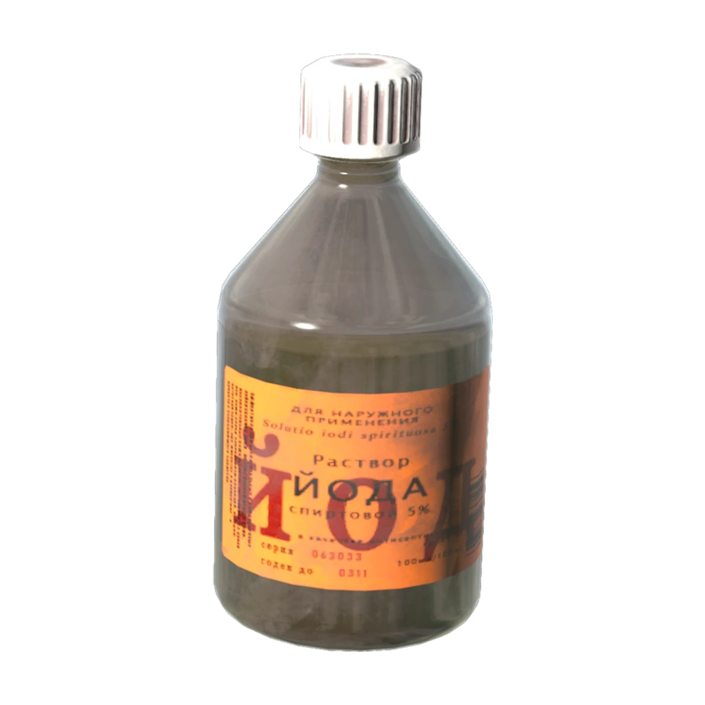 Iodine Tincture — Standard